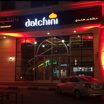 Dalchini Restaurant