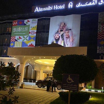 Hospitality - Fine Dining Division of Algosaibi Services