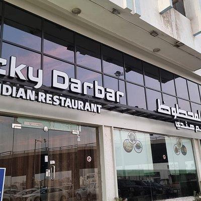 Lucky Darbar Indian Family Restaurant