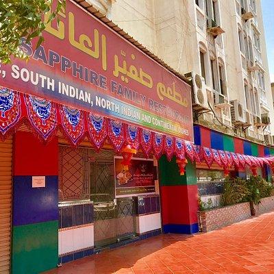 Sapphire Family Restaurant