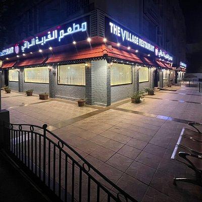 The Village Restaurant
