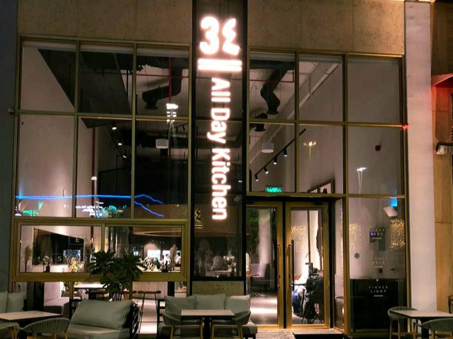 34 All Day Kitchen Restaurant - Riyadh