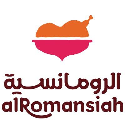 Alromansiah