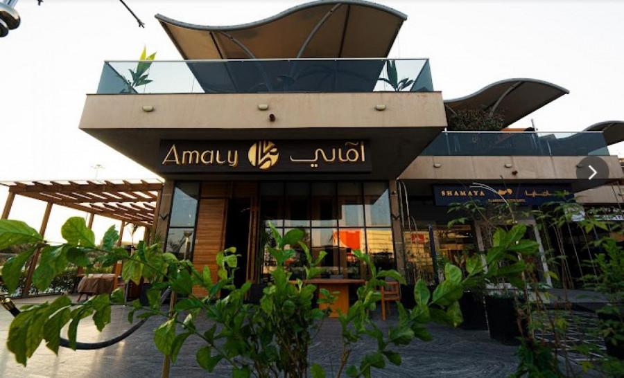 Amaly Indian Restaurant -Riyadh