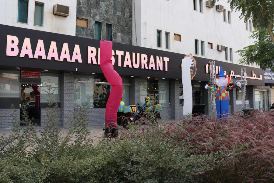 BAAAAA Restaurant - Riyadh