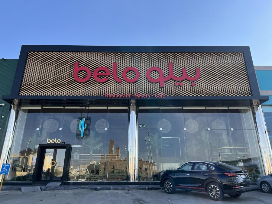 Belo Restaurant - Riyadh