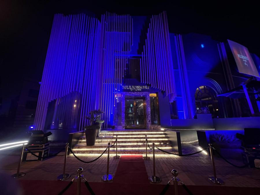 Billionaire Restaurant - Riyadh