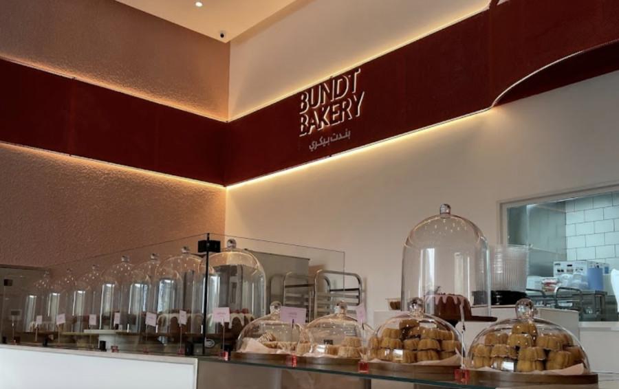 Bundt Bakery- Roshn Front - Riyadh