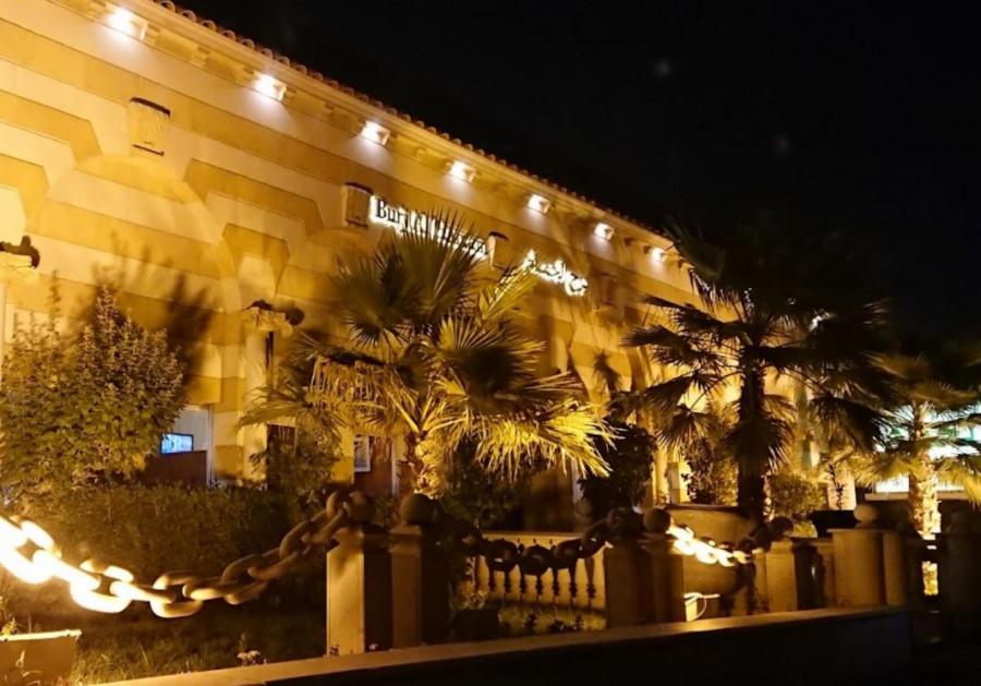 Burj Al Hamam - Takhassusi - Riyadh
