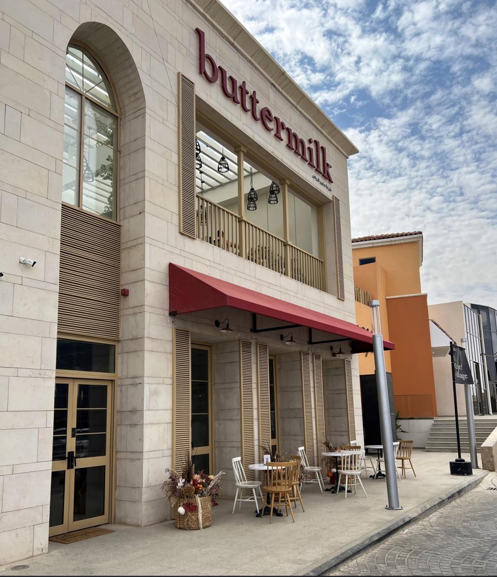 Buttermilk Restaurant - Riyadh