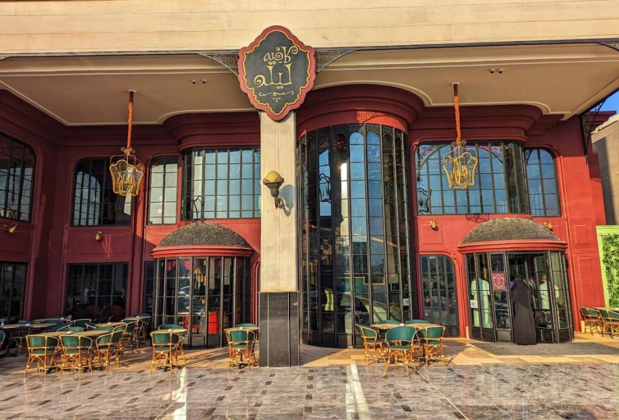 Café Lilou - Riyadh