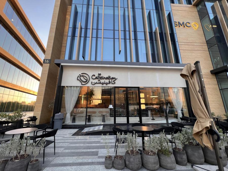 Caffeination - Laysen Valley - Riyadh