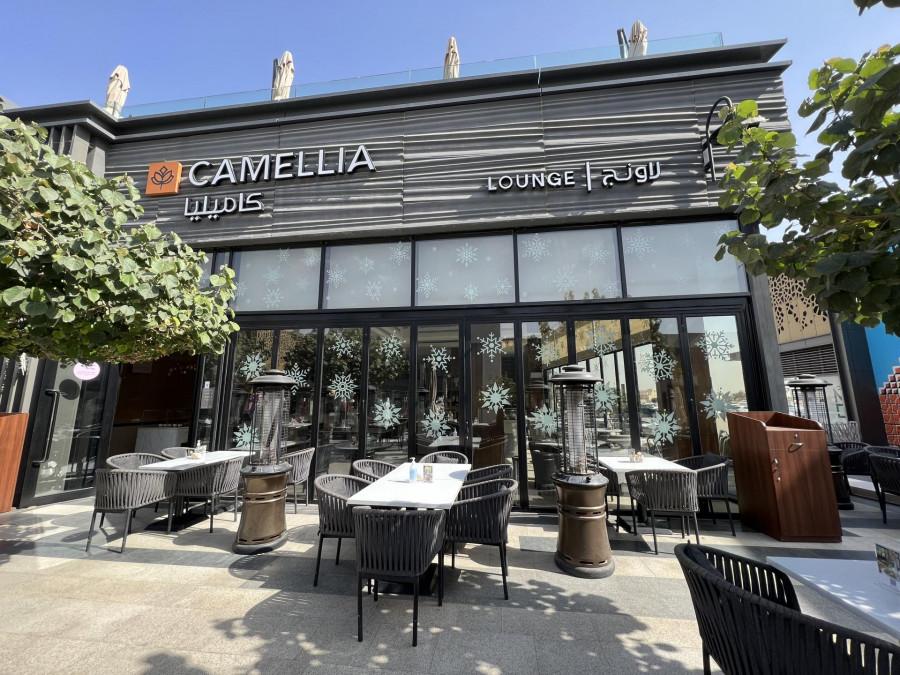 Camellia Lounge - Roshn Front - Riyadh
