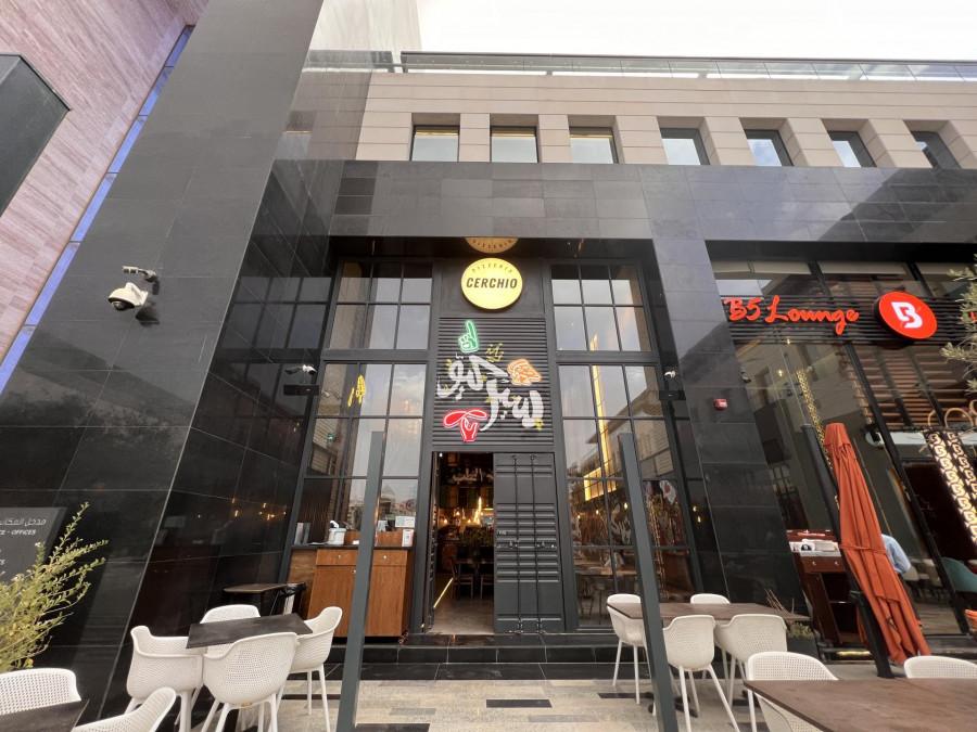 Cerchio Pizzeria - Lumiere Mall - Riyadh