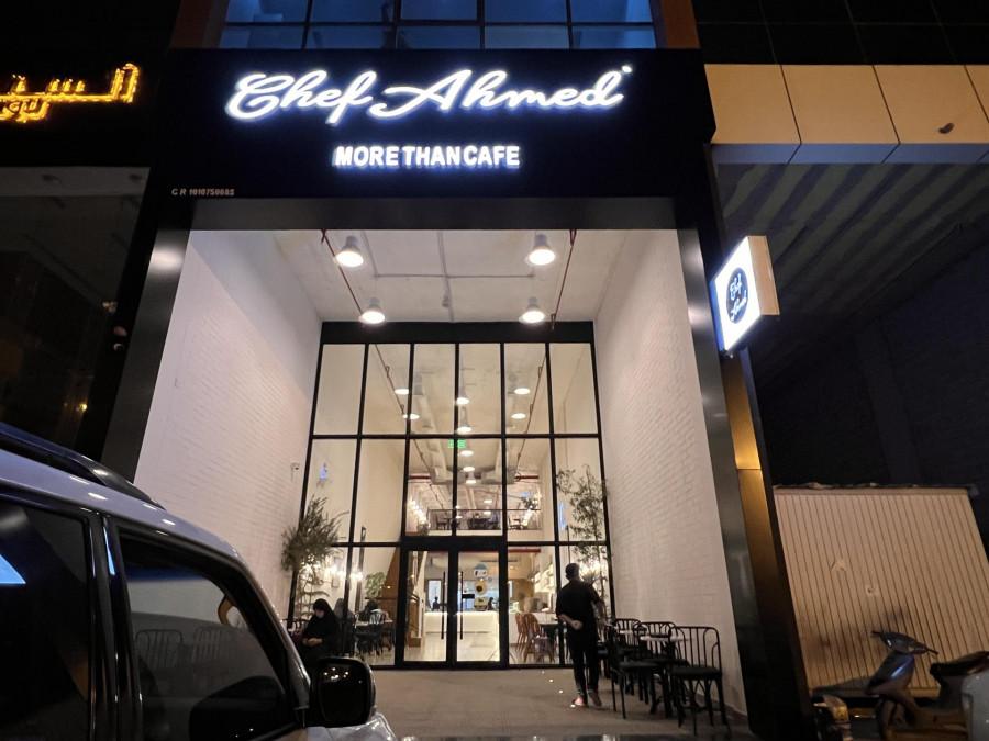 Chef Ahmed Cafe - Riyadh