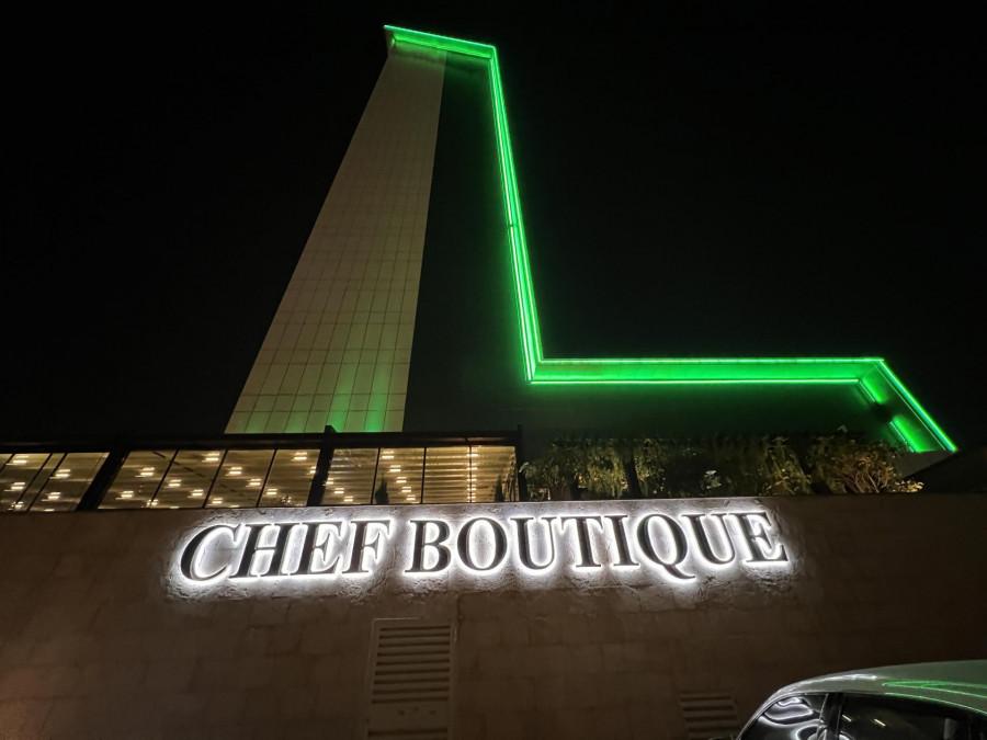 Chef Boutique Turkish Steakhouse - Riyadh