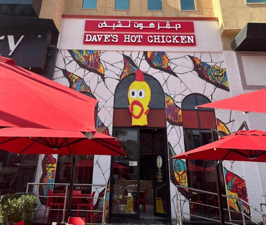 Dave’s Hot Chicken - Riyadh