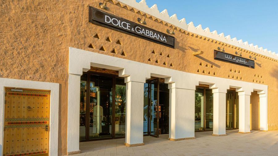 DG Caffè - Diriyah - Riyadh