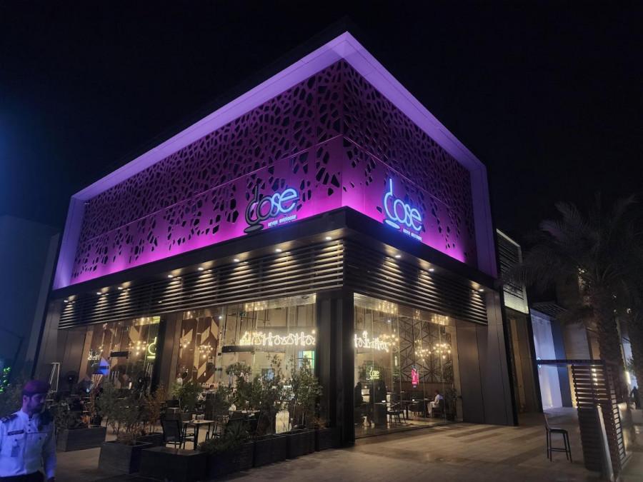 Dose Cafe - ROSHN Front - Riyadh
