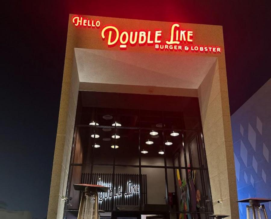 Double Like - Riyadh