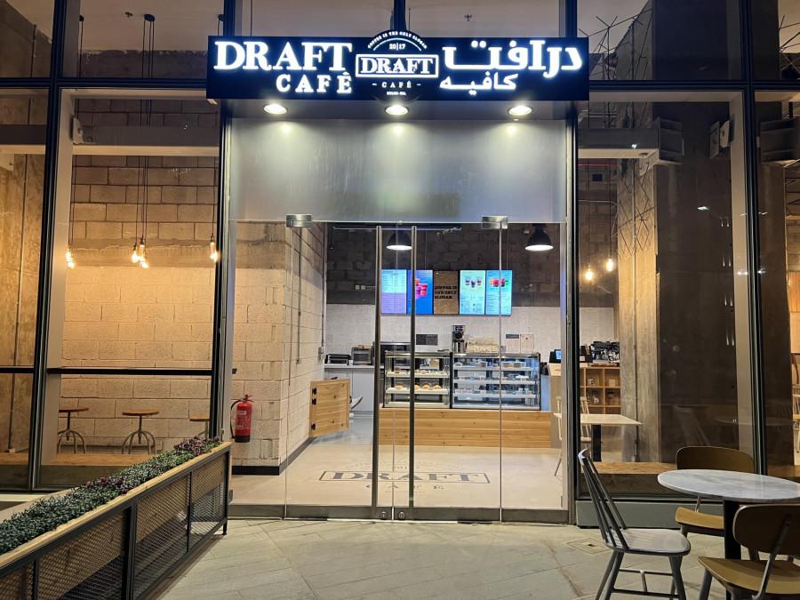 Draft Cafe - KAFD - Riyadh
