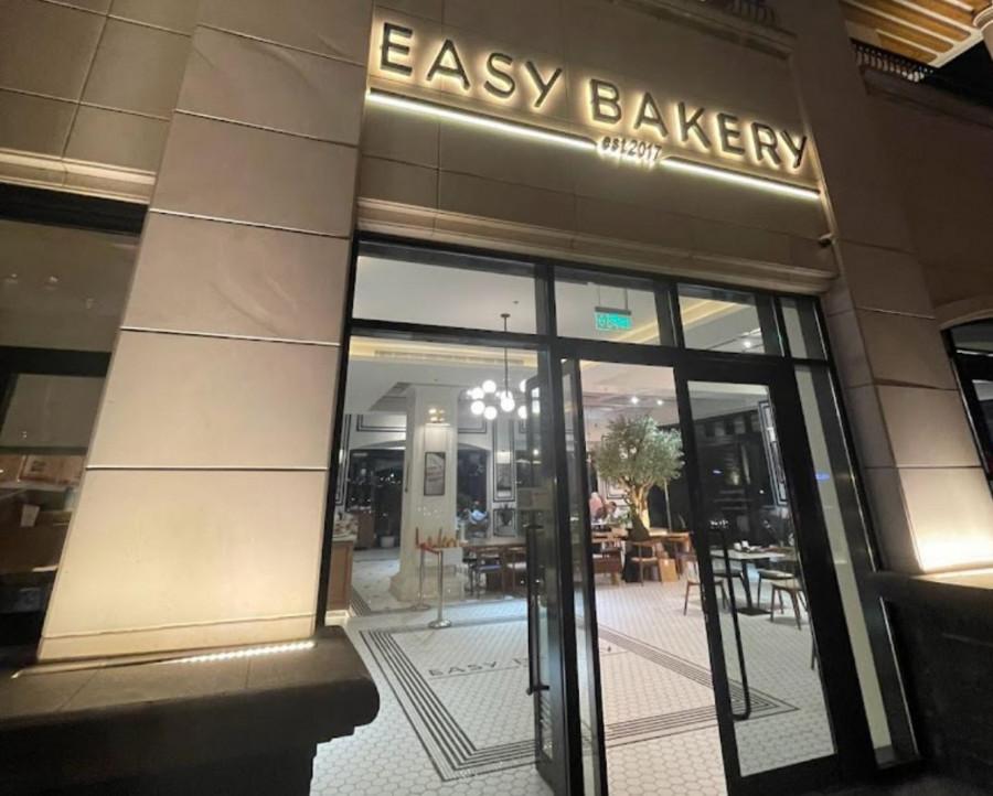 Easy Bakery - Riyadh