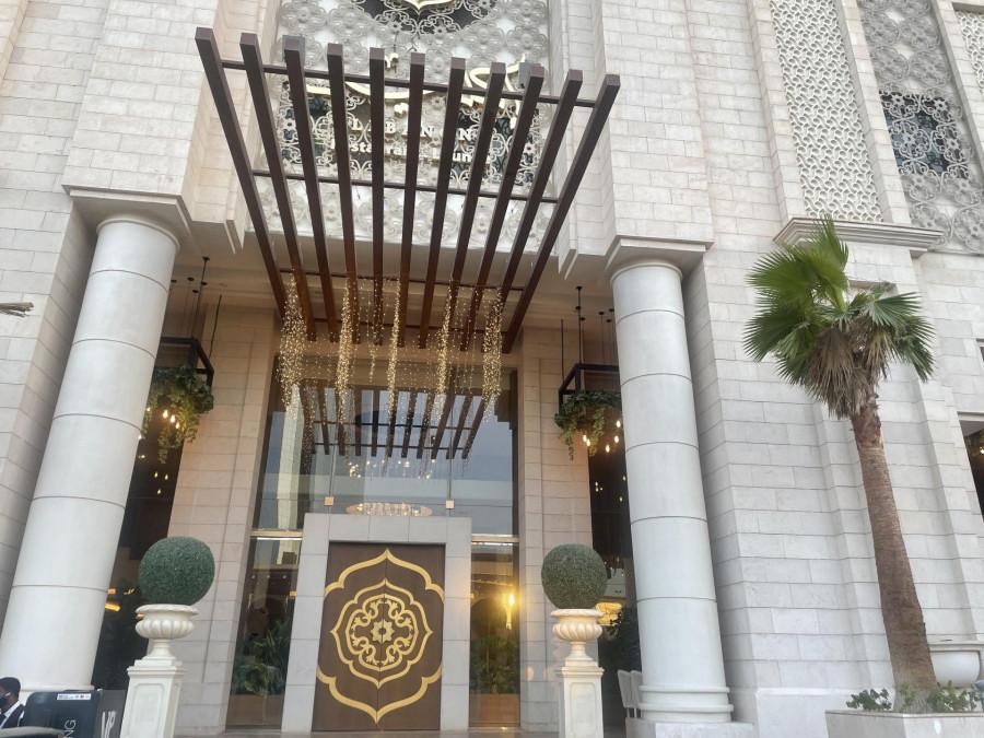 Ekleel Lebanese Restaurant - Riyadh