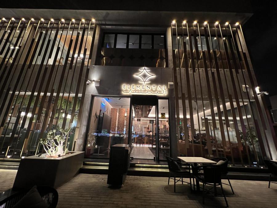 Elemental - Riyadh