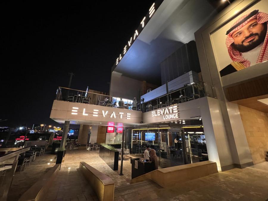 Elevate Lounge - Levels Mall - Riyadh