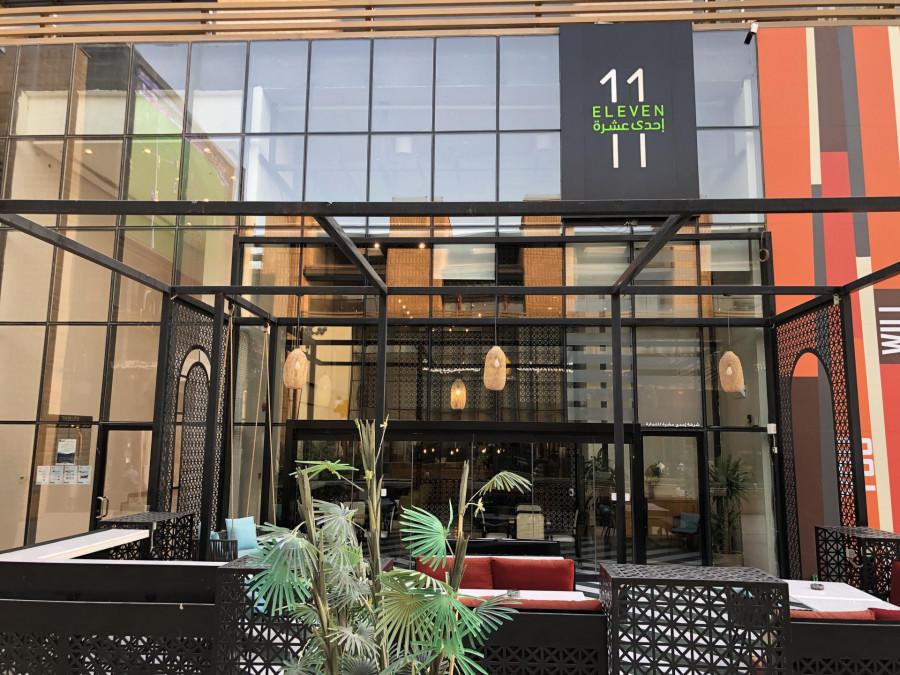 Eleven Cafe - Riyadh