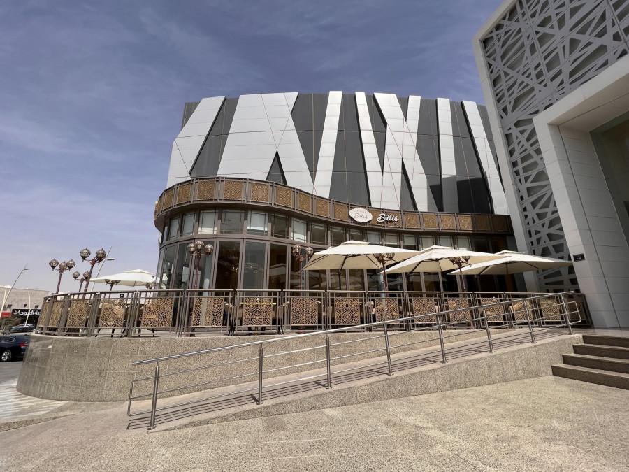 Emirgan Sutis Turkish Restaurant - Riyadh
