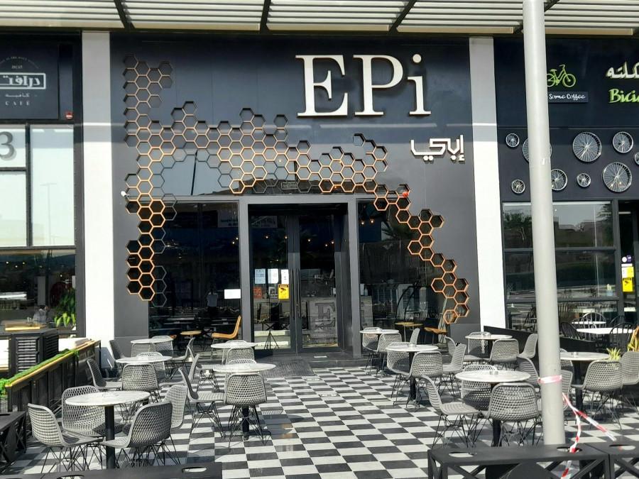 Epi by Social - U Walk - Riyadh