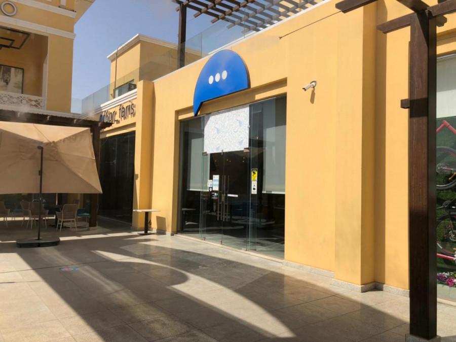 F6or Faris - Riyadh -  فطور فارس