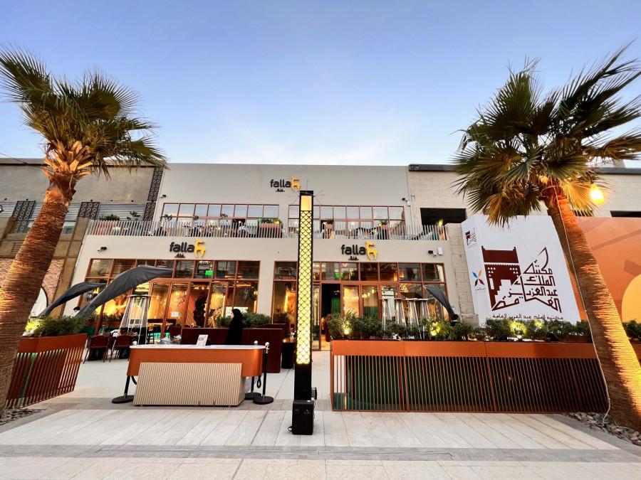 Falla - Park Avenue - Riyadh