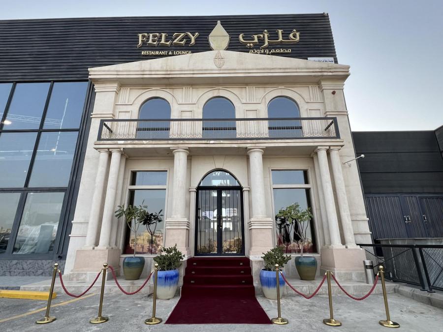 Felzy Restaurant & Lounge - Riyadh - فلزي