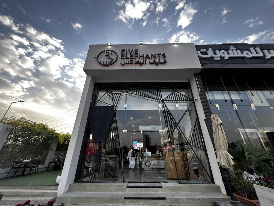 Five Elephants Speciality Coffee - Riyadh