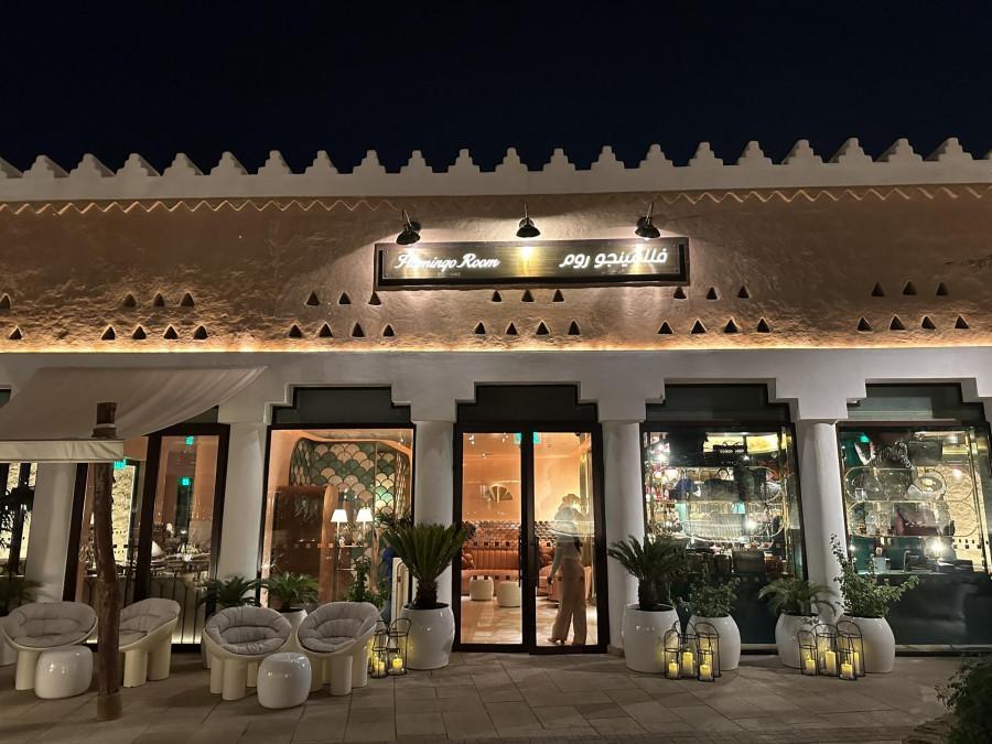 Flamingo Room - Bujairi Terrace - Riyadh