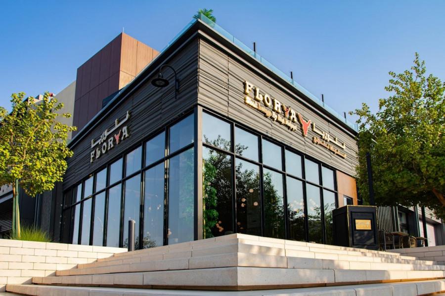 Florya Steak by Etçi Mehmet - ROSHN Front - Riyadh
