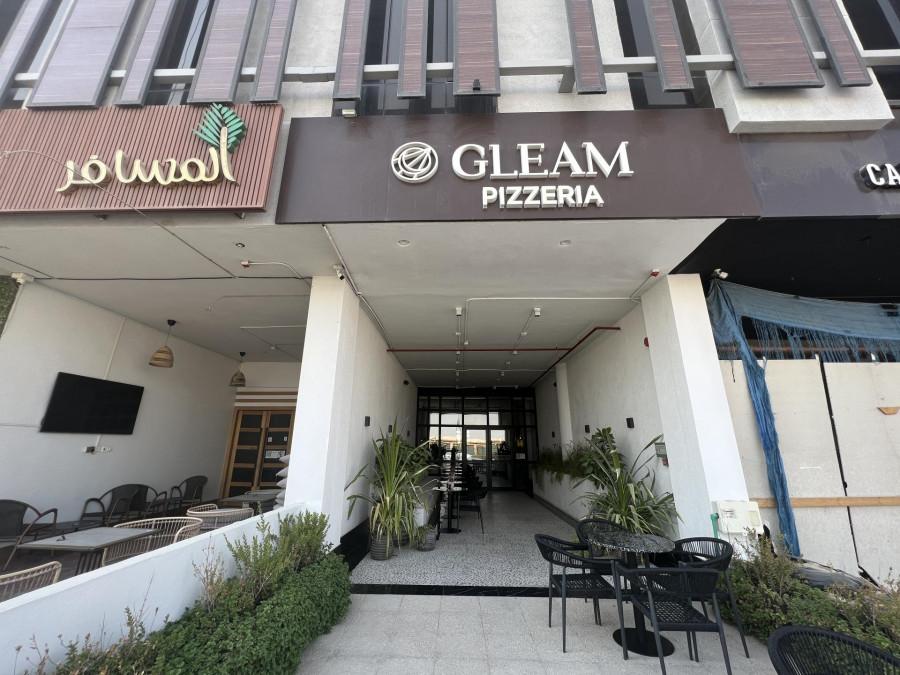 Gleam Pizzeria - Riyadh