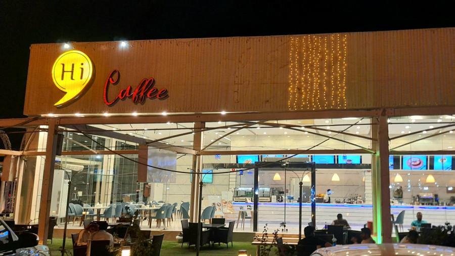 Hi Cafe Ksa - Riyadh