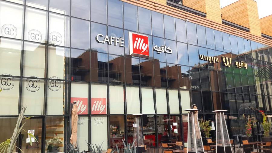 Illy Caffe - Riyadh - ايلي كافيه