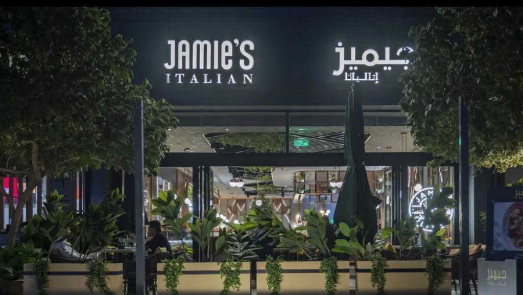Jamies Italian - Roshn Front - Riyadh