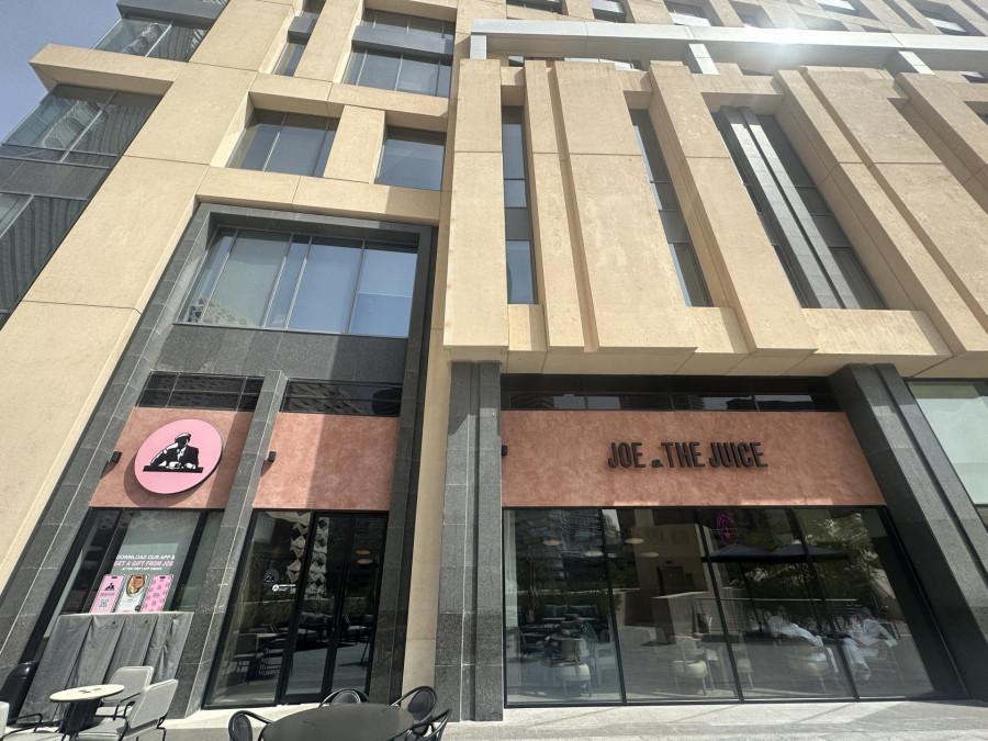 Joe & The Juice - KAFD - Riyadh