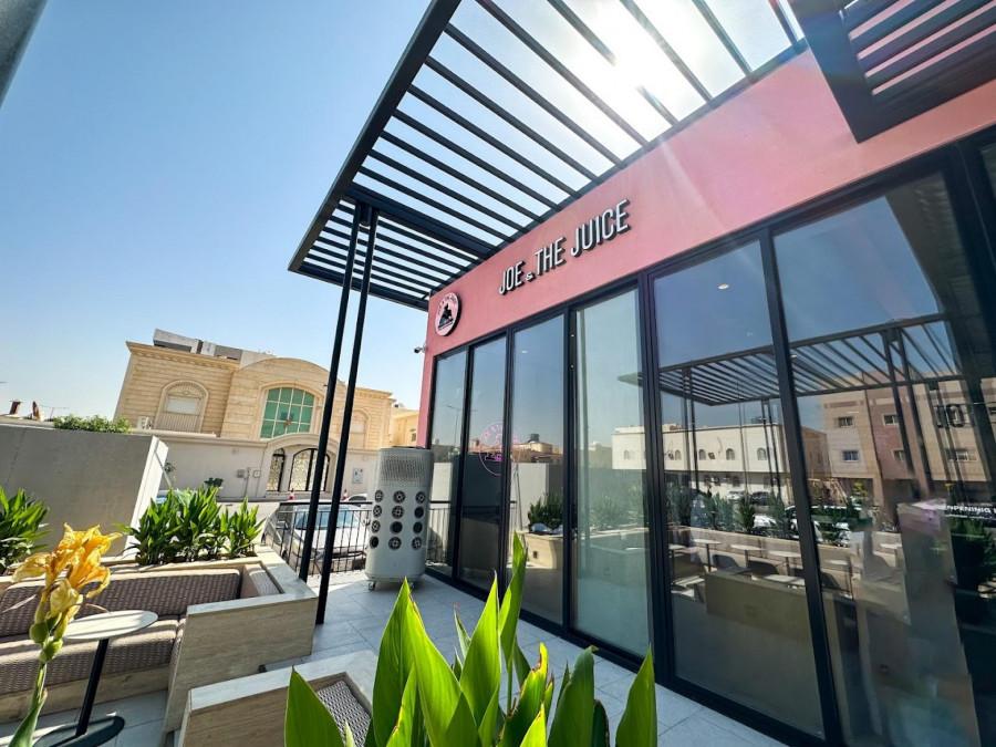 Joe and The Juice - Mohammadiah - Riyadh
