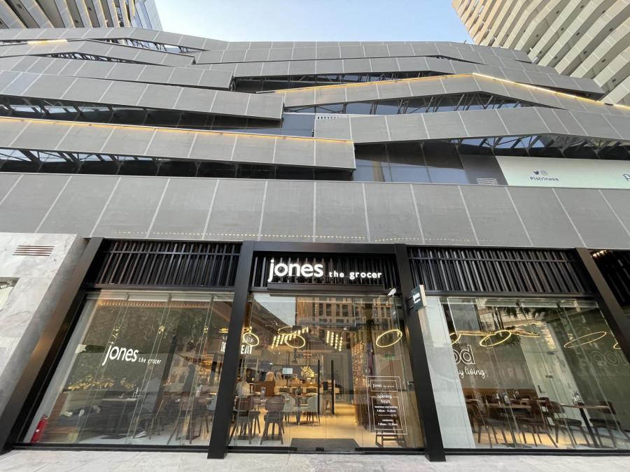 Jones The Grocer - KAFD - Riyadh