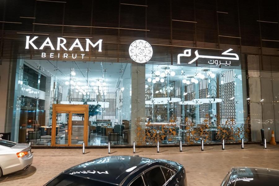 Karam Beirut - Riyadh