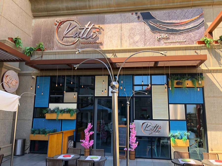 Katti - Riyadh - مطعم كاتي