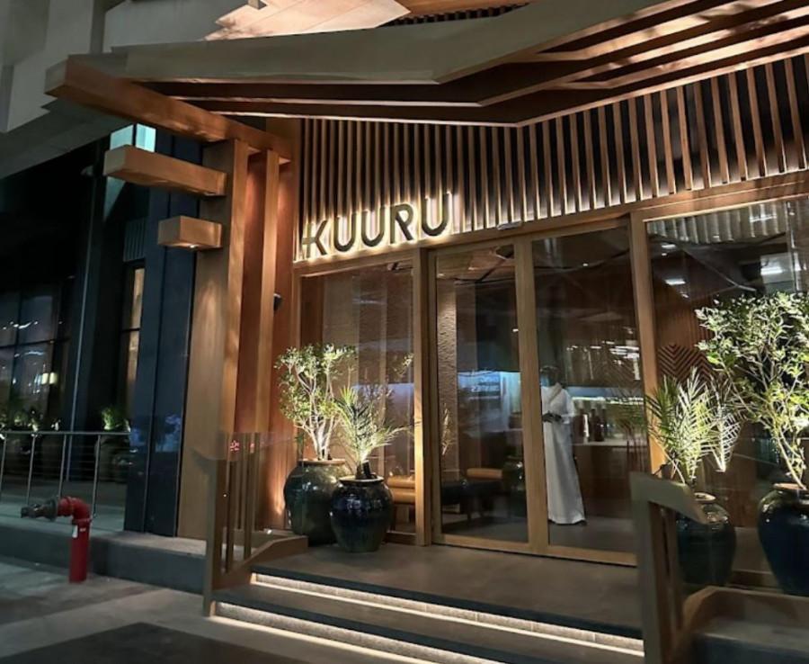 Kuuru - KAFD - Riyadh