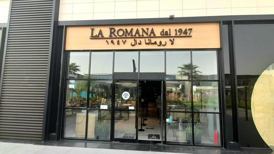 La Romana dal 1947 Cafe - Riyadh