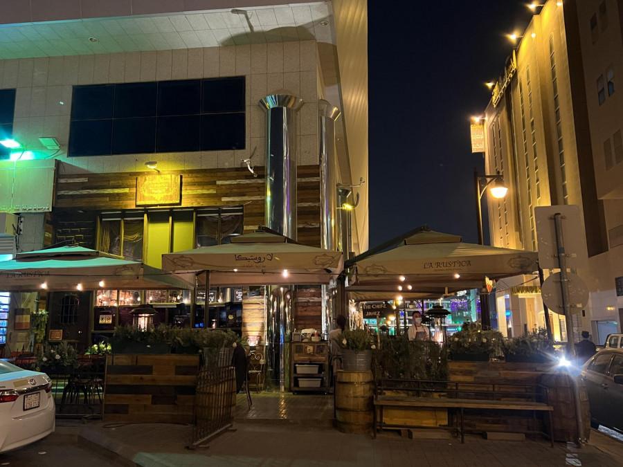 La Rustica Pizzeria - Riyadh - لاروستيكا بيتزارايا